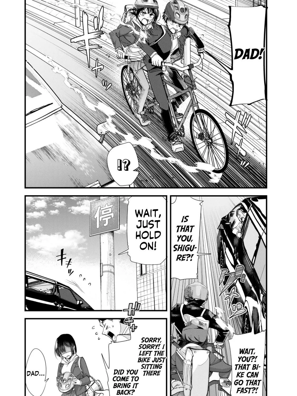 When Trying to Get Back at the Hometown Bullies, Another Battle Began Chapter 46.3 page 10 - 
