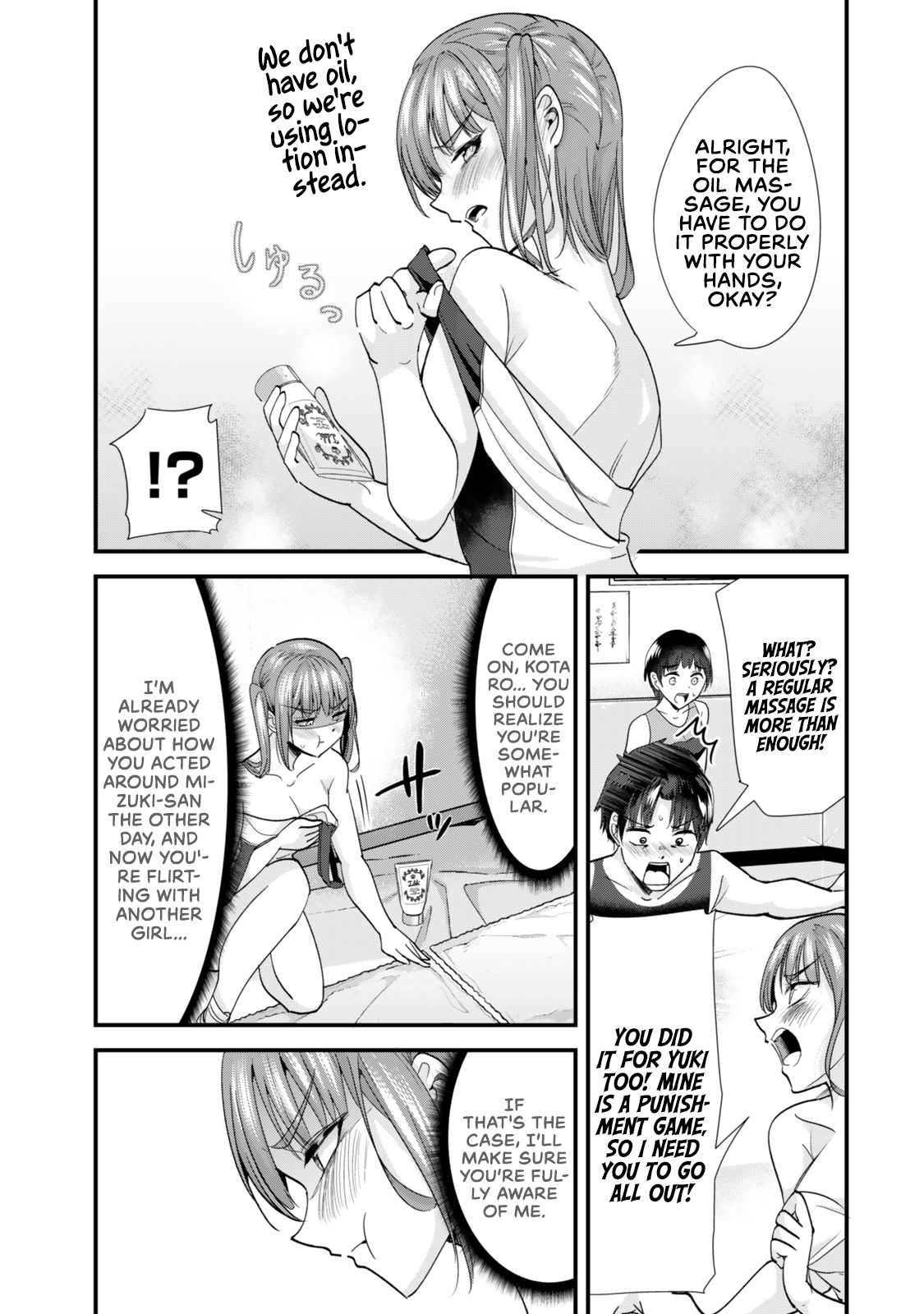 When Trying to Get Back at the Hometown Bullies, Another Battle Began Chapter 46 page 1 - 
