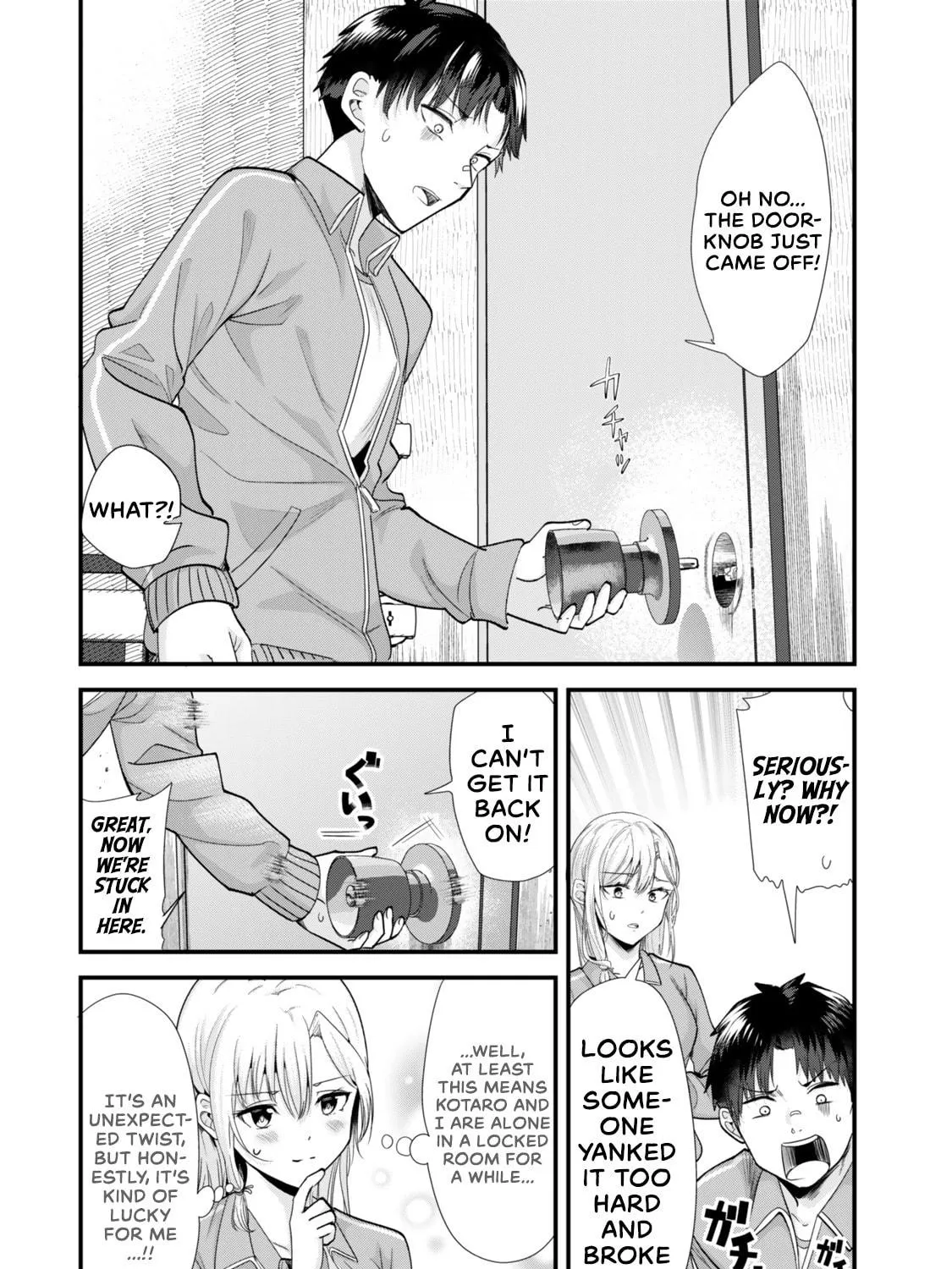 When Trying to Get Back at the Hometown Bullies, Another Battle Began Chapter 47.1 page 4 - 