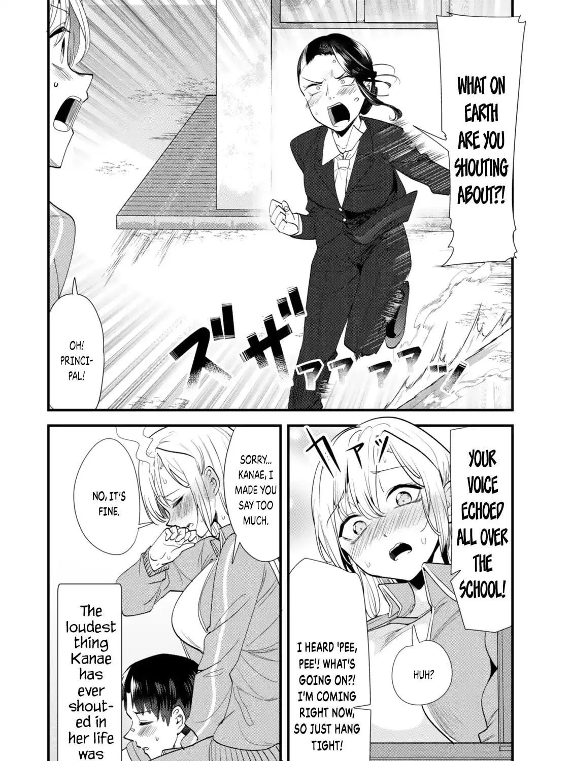 When Trying to Get Back at the Hometown Bullies, Another Battle Began Chapter 47.2 page 11 - 