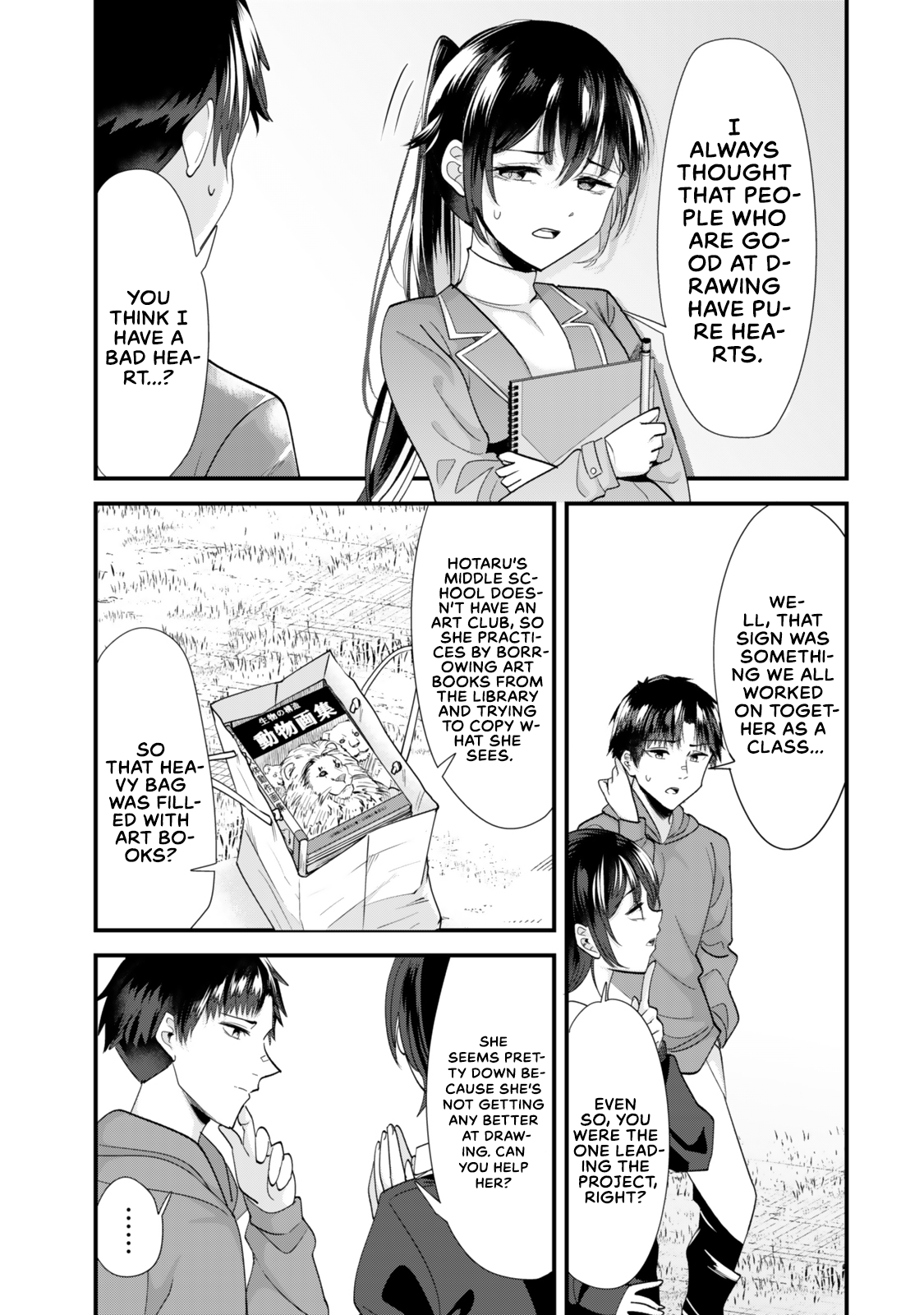 When Trying to Get Back at the Hometown Bullies, Another Battle Began Chapter 47 page 11 - 