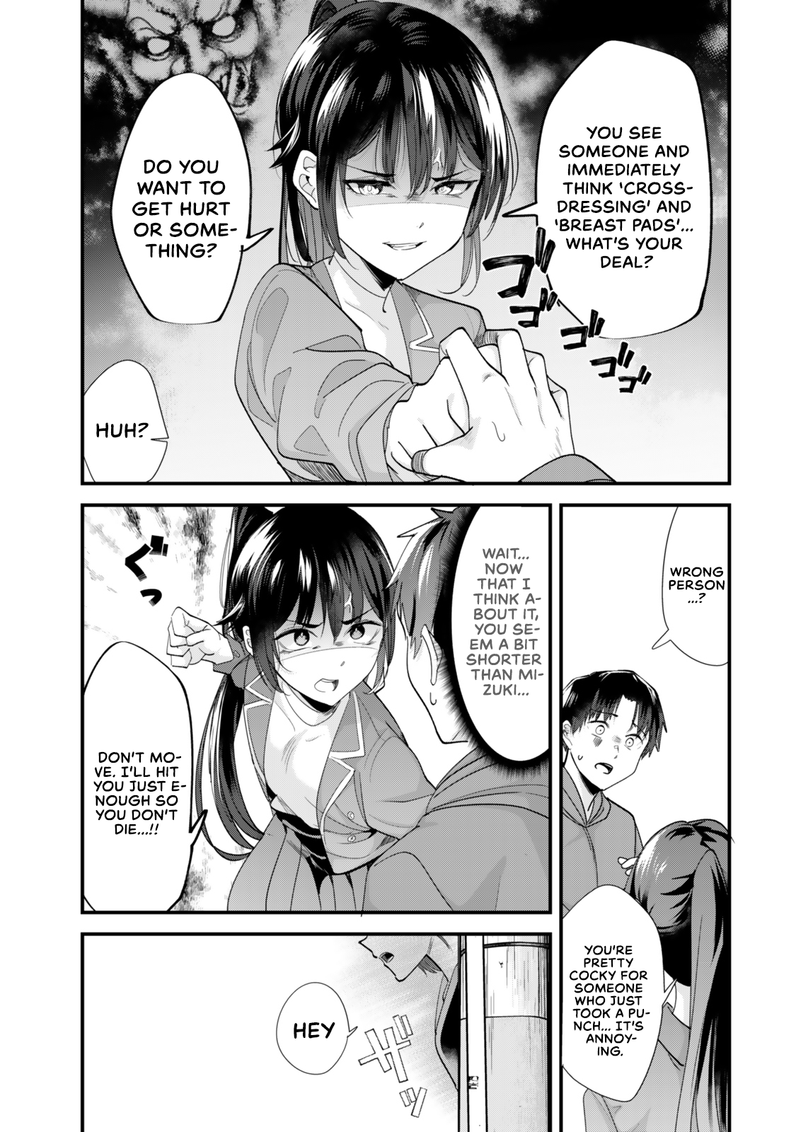 When Trying to Get Back at the Hometown Bullies, Another Battle Began Chapter 47 page 5 - 
