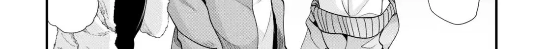 When Trying to Get Back at the Hometown Bullies, Another Battle Began Chapter 48.1 page 16 - 