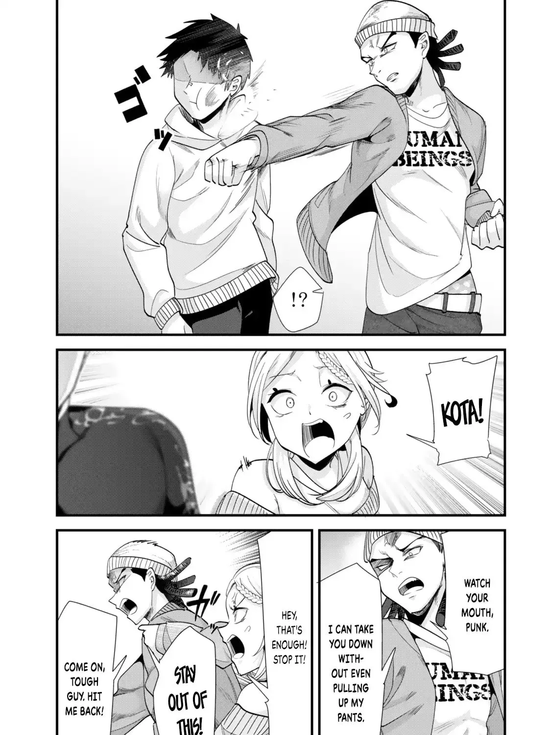 When Trying to Get Back at the Hometown Bullies, Another Battle Began Chapter 48.1 page 21 - 