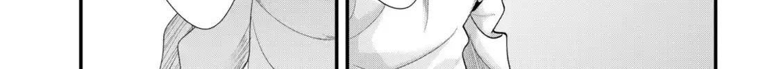 When Trying to Get Back at the Hometown Bullies, Another Battle Began Chapter 48.2 page 16 - 