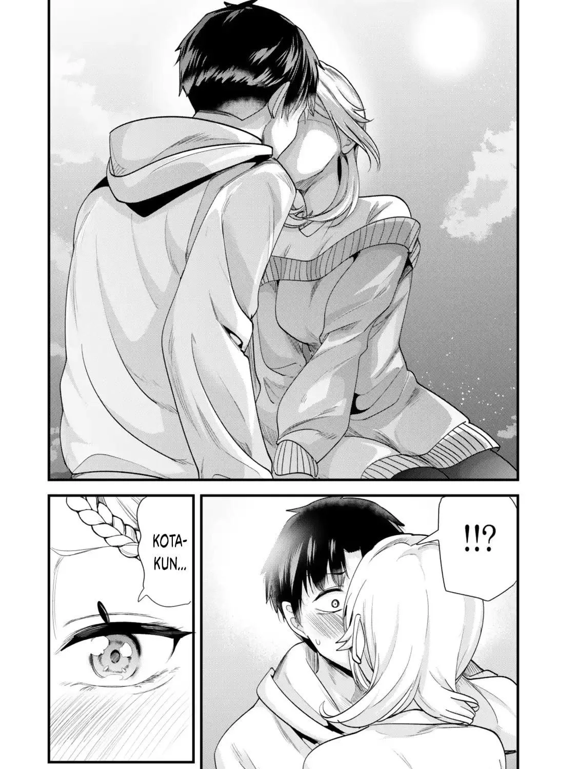 When Trying to Get Back at the Hometown Bullies, Another Battle Began Chapter 48.2 page 17 - 