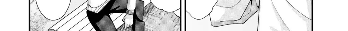 When Trying to Get Back at the Hometown Bullies, Another Battle Began Chapter 48.2 page 22 - 