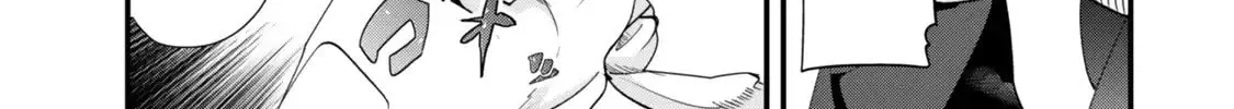 When Trying to Get Back at the Hometown Bullies, Another Battle Began Chapter 48.2 page 4 - 