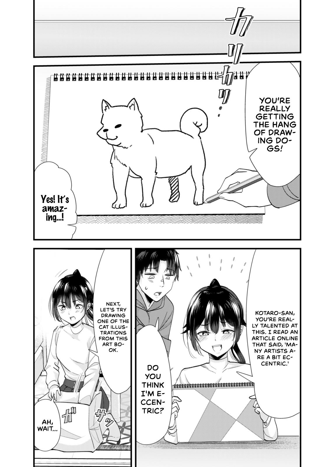 When Trying to Get Back at the Hometown Bullies, Another Battle Began Chapter 48 page 2 - 