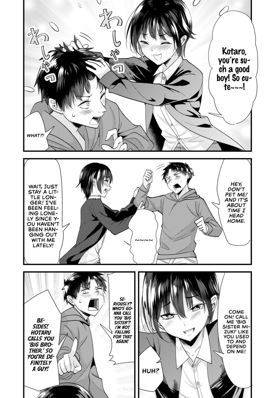 When Trying to Get Back at the Hometown Bullies, Another Battle Began Chapter 48 page 5 - 