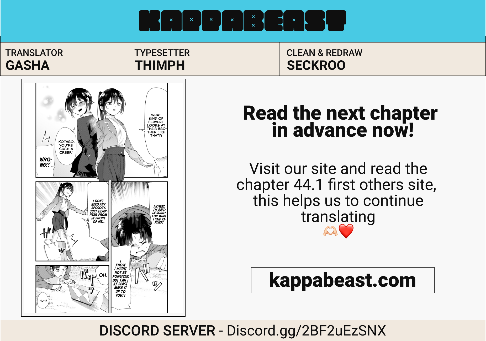 When Trying to Get Back at the Hometown Bullies, Another Battle Began Chapter 49.1 page 14 - 