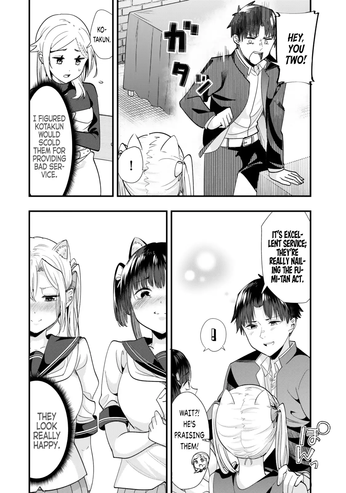 When Trying to Get Back at the Hometown Bullies, Another Battle Began Chapter 49.1 page 8 - 