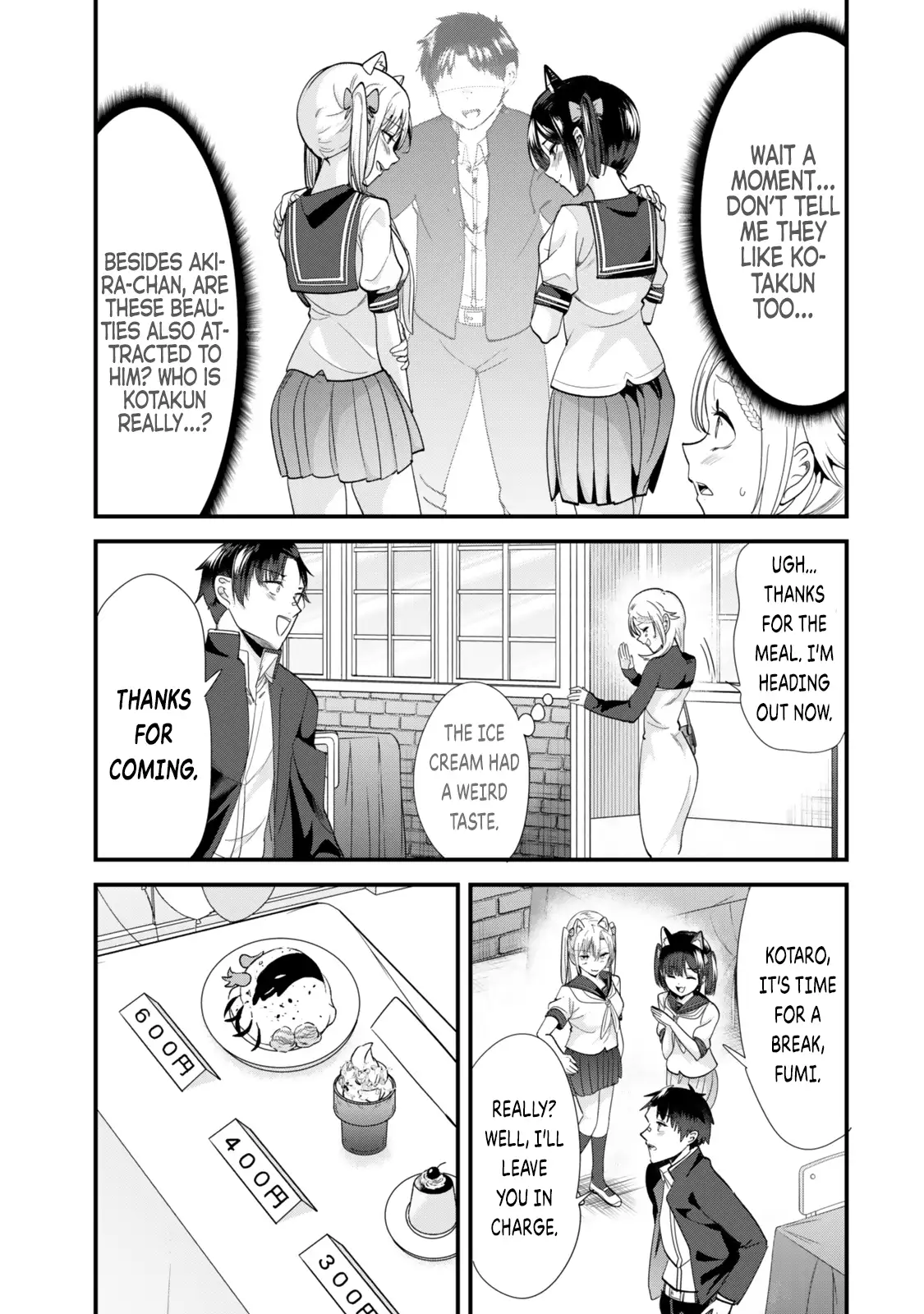 When Trying to Get Back at the Hometown Bullies, Another Battle Began Chapter 49.1 page 9 - 