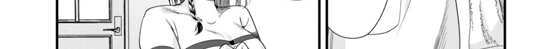 When Trying to Get Back at the Hometown Bullies, Another Battle Began Chapter 49 page 2 - 