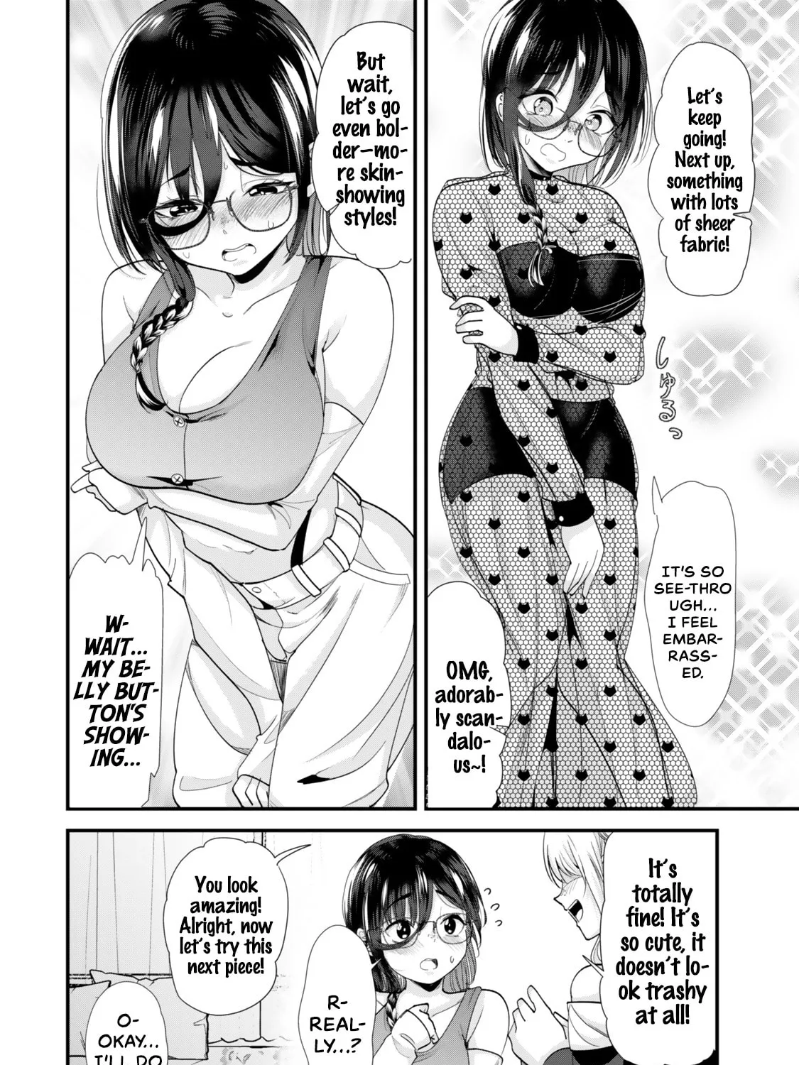 When Trying to Get Back at the Hometown Bullies, Another Battle Began Chapter 49 page 15 - 