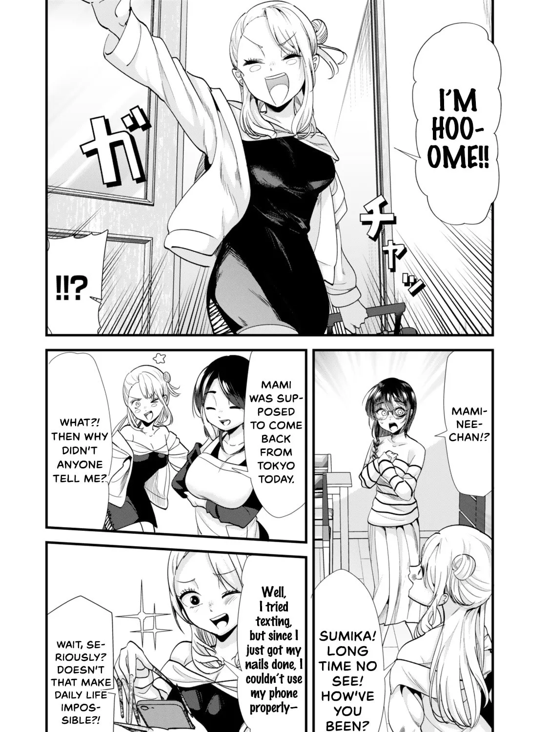When Trying to Get Back at the Hometown Bullies, Another Battle Began Chapter 49 page 3 - 
