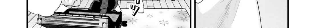 When Trying to Get Back at the Hometown Bullies, Another Battle Began Chapter 49 page 8 - 