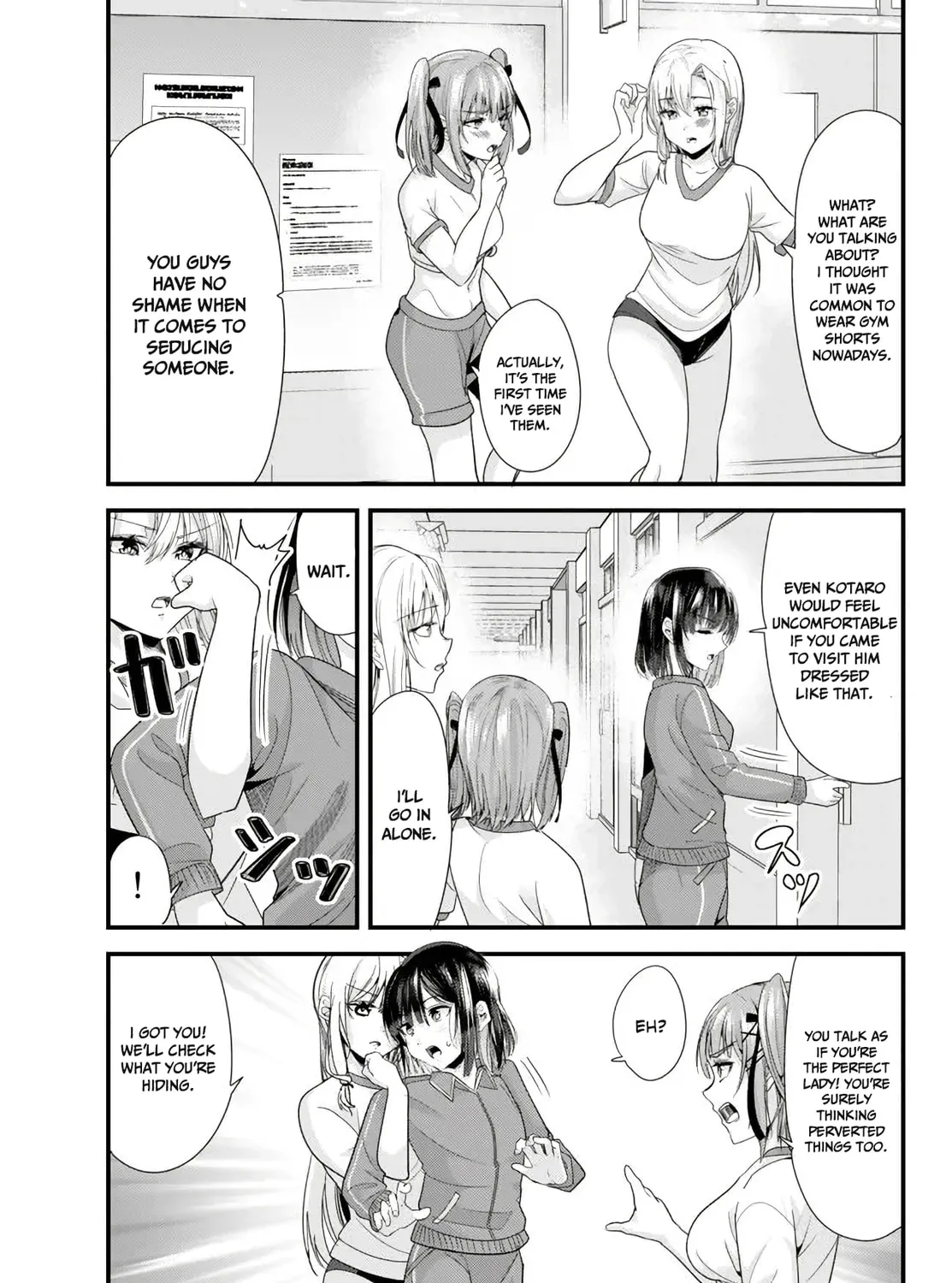 When Trying to Get Back at the Hometown Bullies, Another Battle Began Chapter 5 page 13 - 