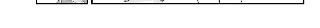 When Trying to Get Back at the Hometown Bullies, Another Battle Began Chapter 5 page 22 - 
