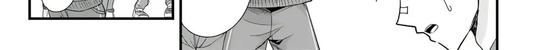 When Trying to Get Back at the Hometown Bullies, Another Battle Began Chapter 5 page 8 - 