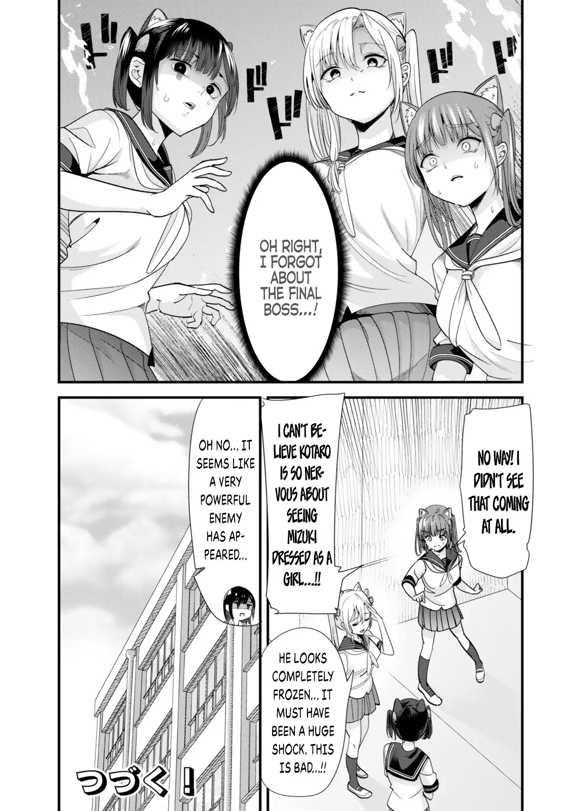 When Trying to Get Back at the Hometown Bullies, Another Battle Began Chapter 50.1 page 14 - 