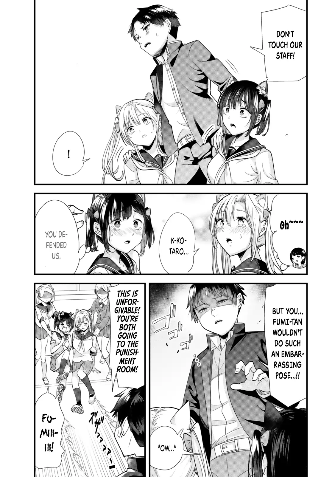 When Trying to Get Back at the Hometown Bullies, Another Battle Began Chapter 50.1 page 4 - 