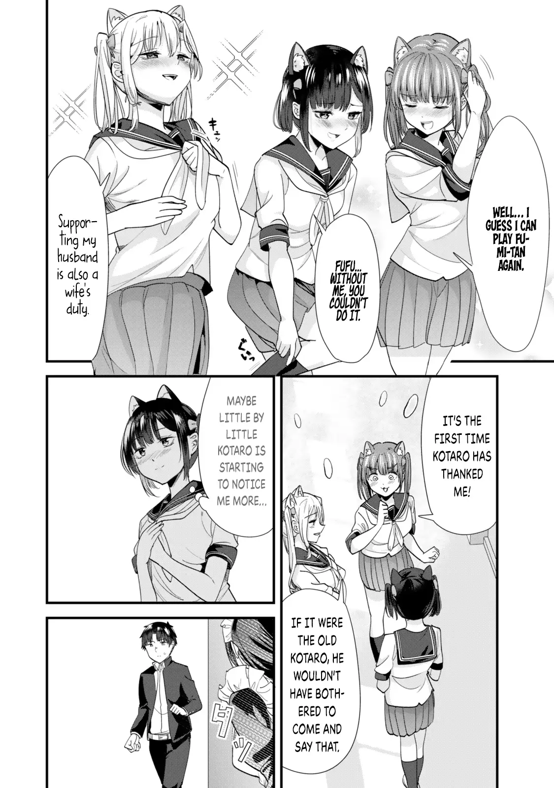 When Trying to Get Back at the Hometown Bullies, Another Battle Began Chapter 50.1 page 9 - 