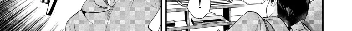 When Trying to Get Back at the Hometown Bullies, Another Battle Began Chapter 50 page 2 - 