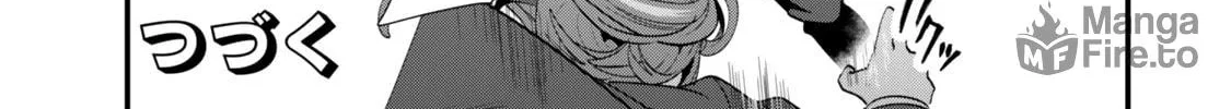 When Trying to Get Back at the Hometown Bullies, Another Battle Began Chapter 50 page 18 - 