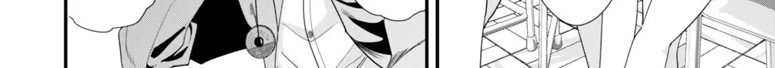 When Trying to Get Back at the Hometown Bullies, Another Battle Began Chapter 50 page 4 - 