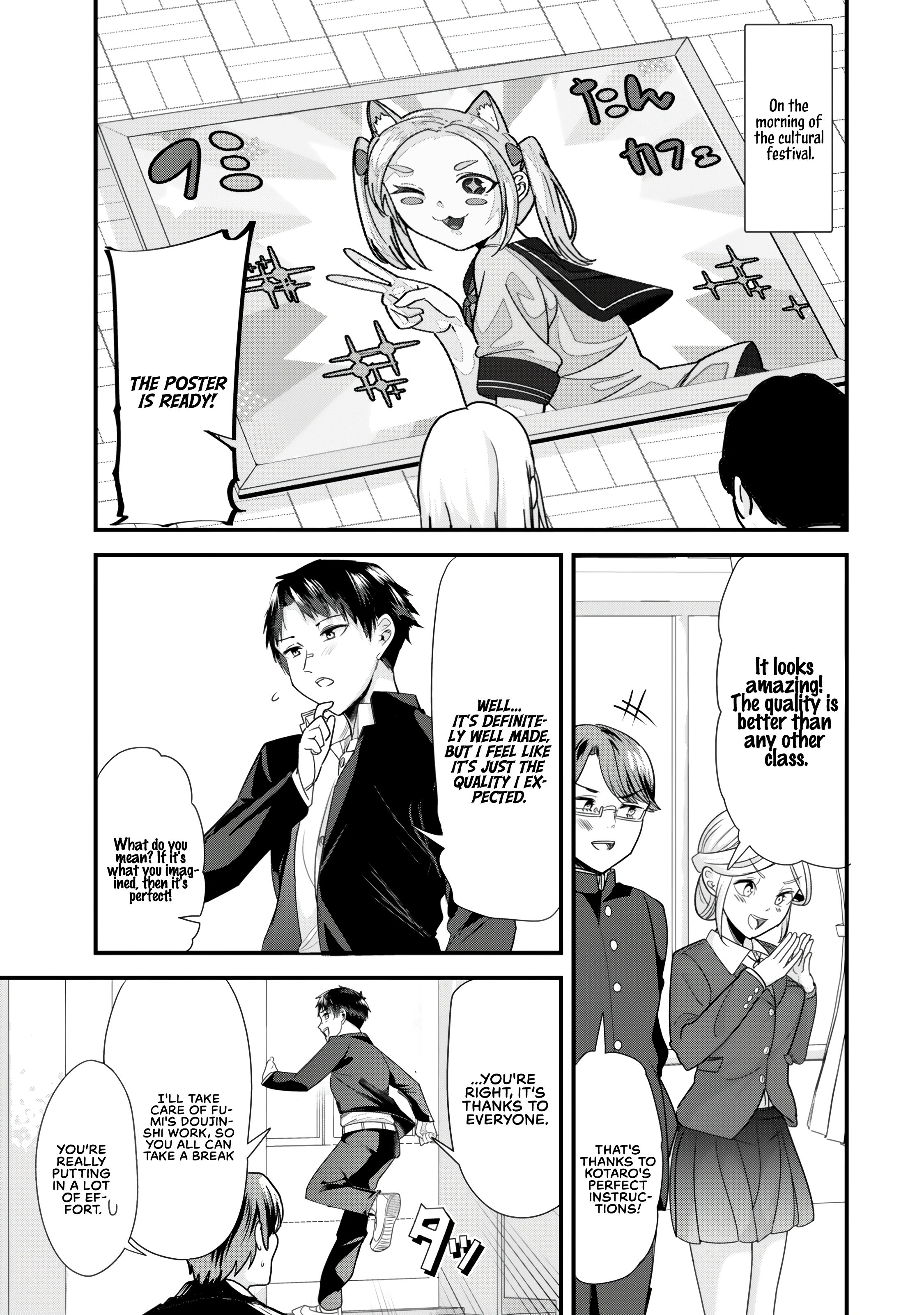 When Trying to Get Back at the Hometown Bullies, Another Battle Began Chapter 51.1 page 1 - 