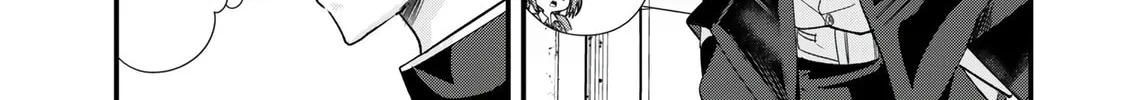 When Trying to Get Back at the Hometown Bullies, Another Battle Began Chapter 51 page 2 - 