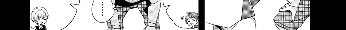 When Trying to Get Back at the Hometown Bullies, Another Battle Began Chapter 51 page 16 - 