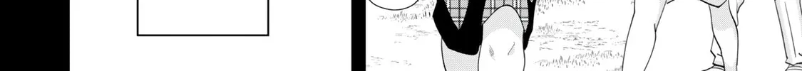 When Trying to Get Back at the Hometown Bullies, Another Battle Began Chapter 51 page 4 - 