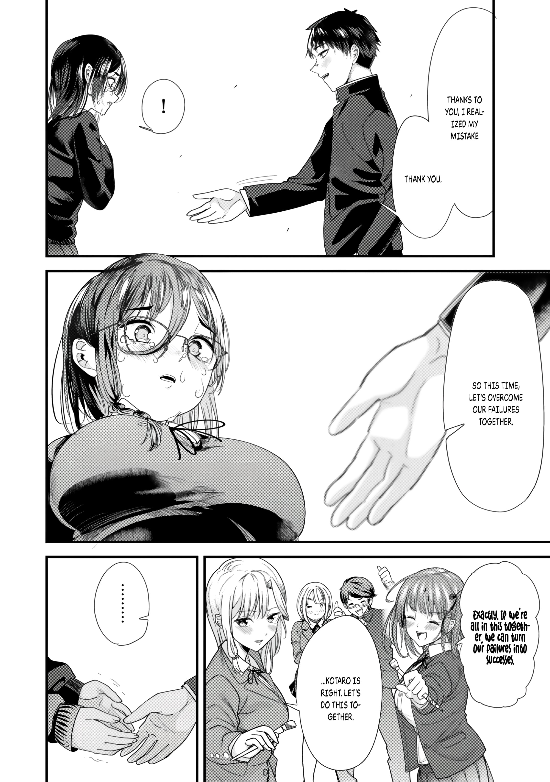 When Trying to Get Back at the Hometown Bullies, Another Battle Began Chapter 52.1 page 3 - 