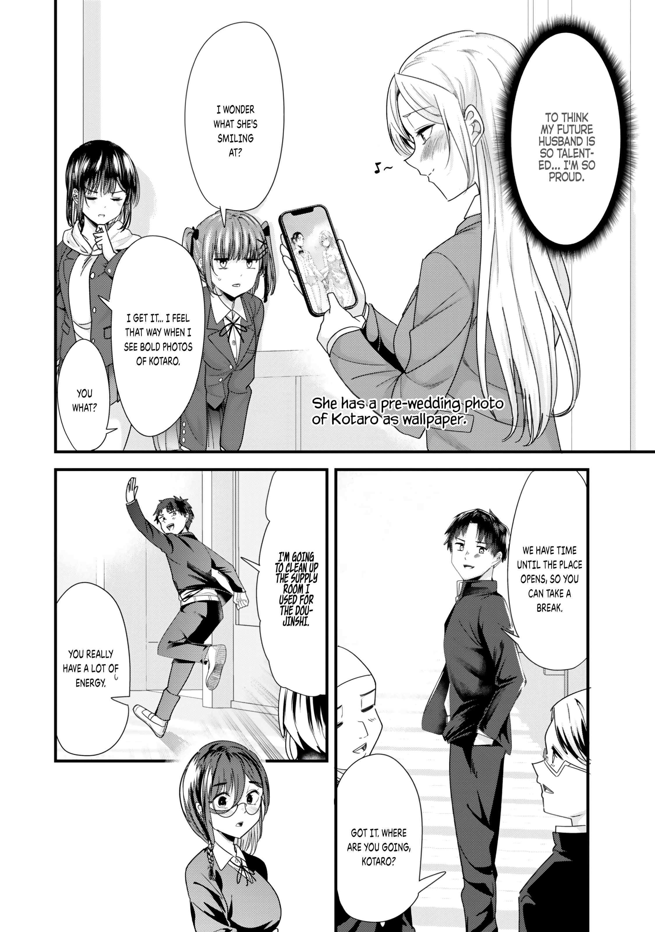 When Trying to Get Back at the Hometown Bullies, Another Battle Began Chapter 52.1 page 7 - 