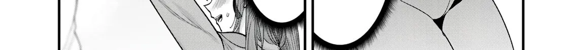 When Trying to Get Back at the Hometown Bullies, Another Battle Began Chapter 52 page 14 - 