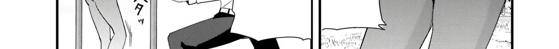When Trying to Get Back at the Hometown Bullies, Another Battle Began Chapter 52 page 26 - 