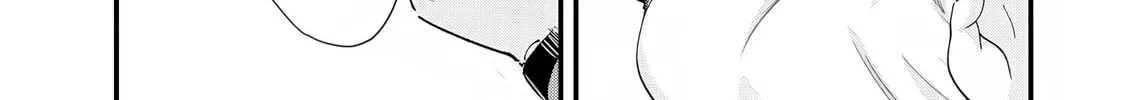 When Trying to Get Back at the Hometown Bullies, Another Battle Began Chapter 53 page 22 - 