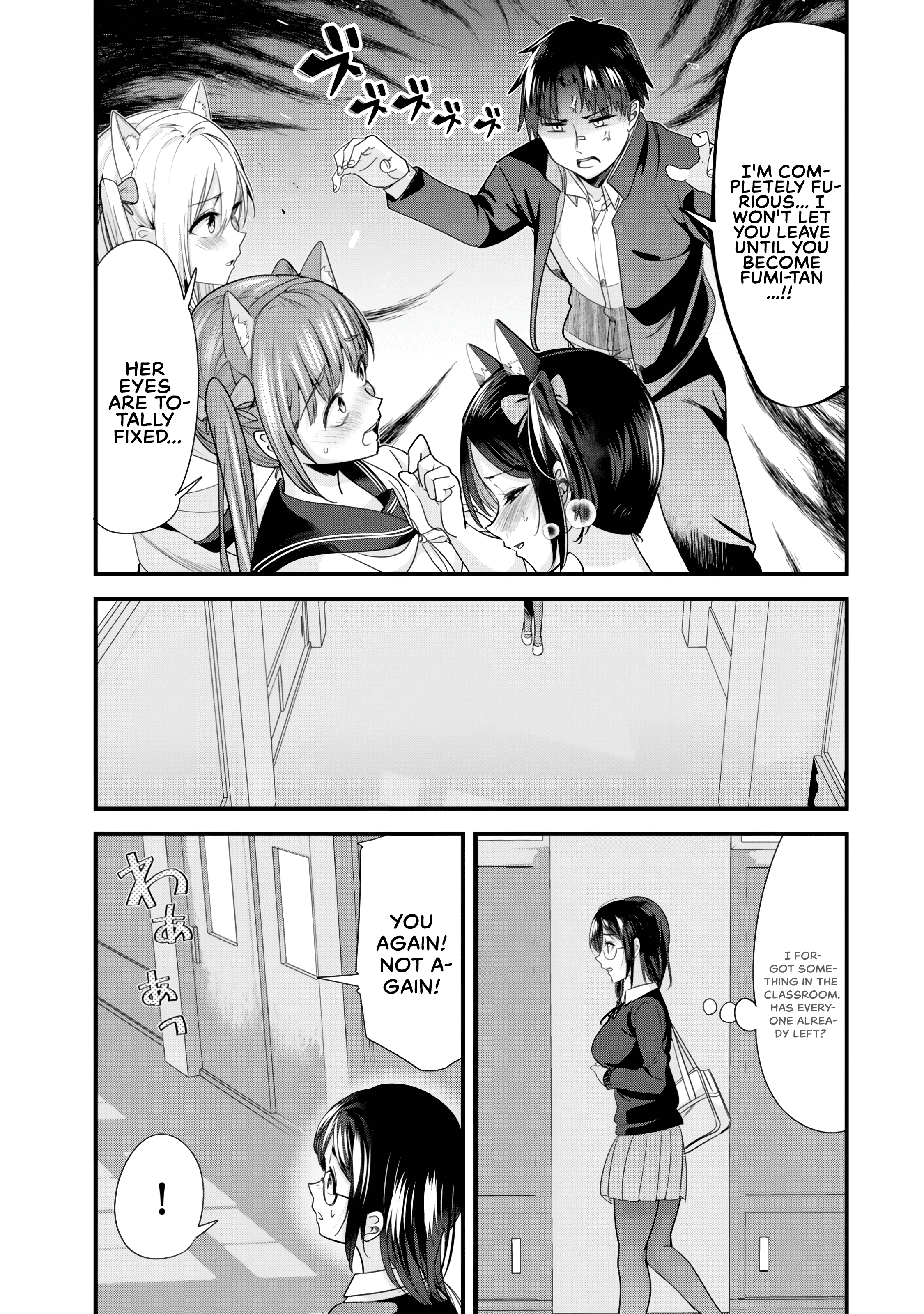 When Trying to Get Back at the Hometown Bullies, Another Battle Began Chapter 54.1 page 10 - 