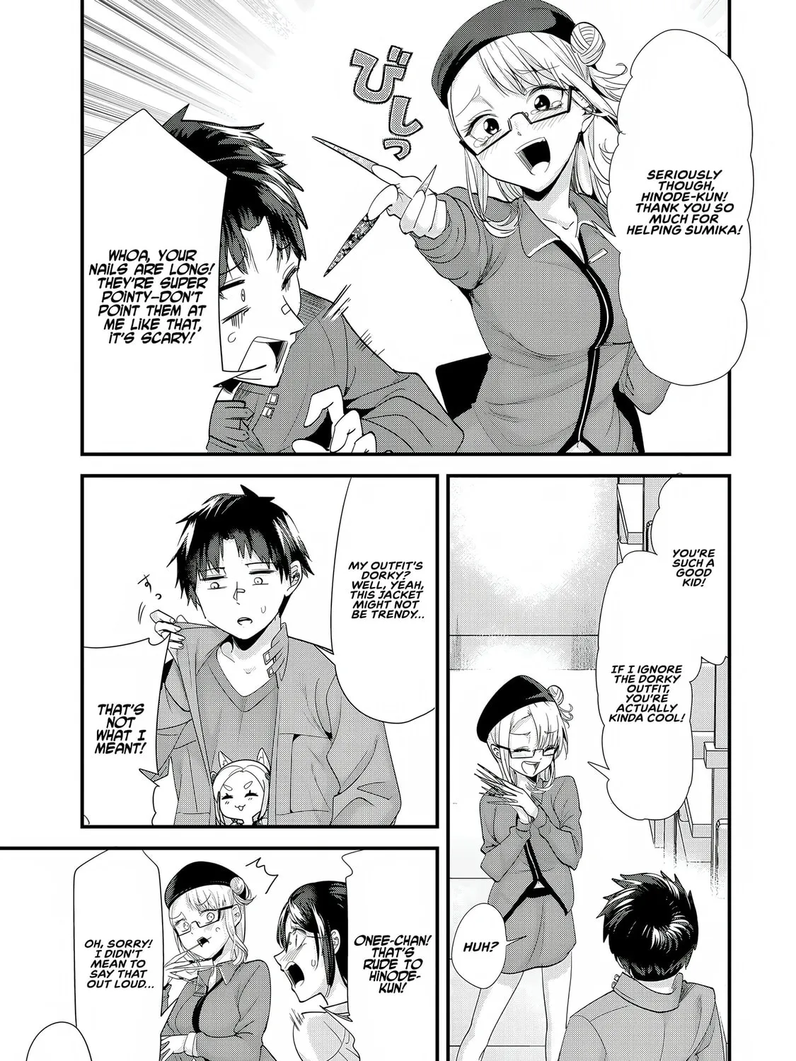 When Trying to Get Back at the Hometown Bullies, Another Battle Began Chapter 54 page 25 - 