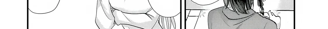 When Trying to Get Back at the Hometown Bullies, Another Battle Began Chapter 54 page 4 - 
