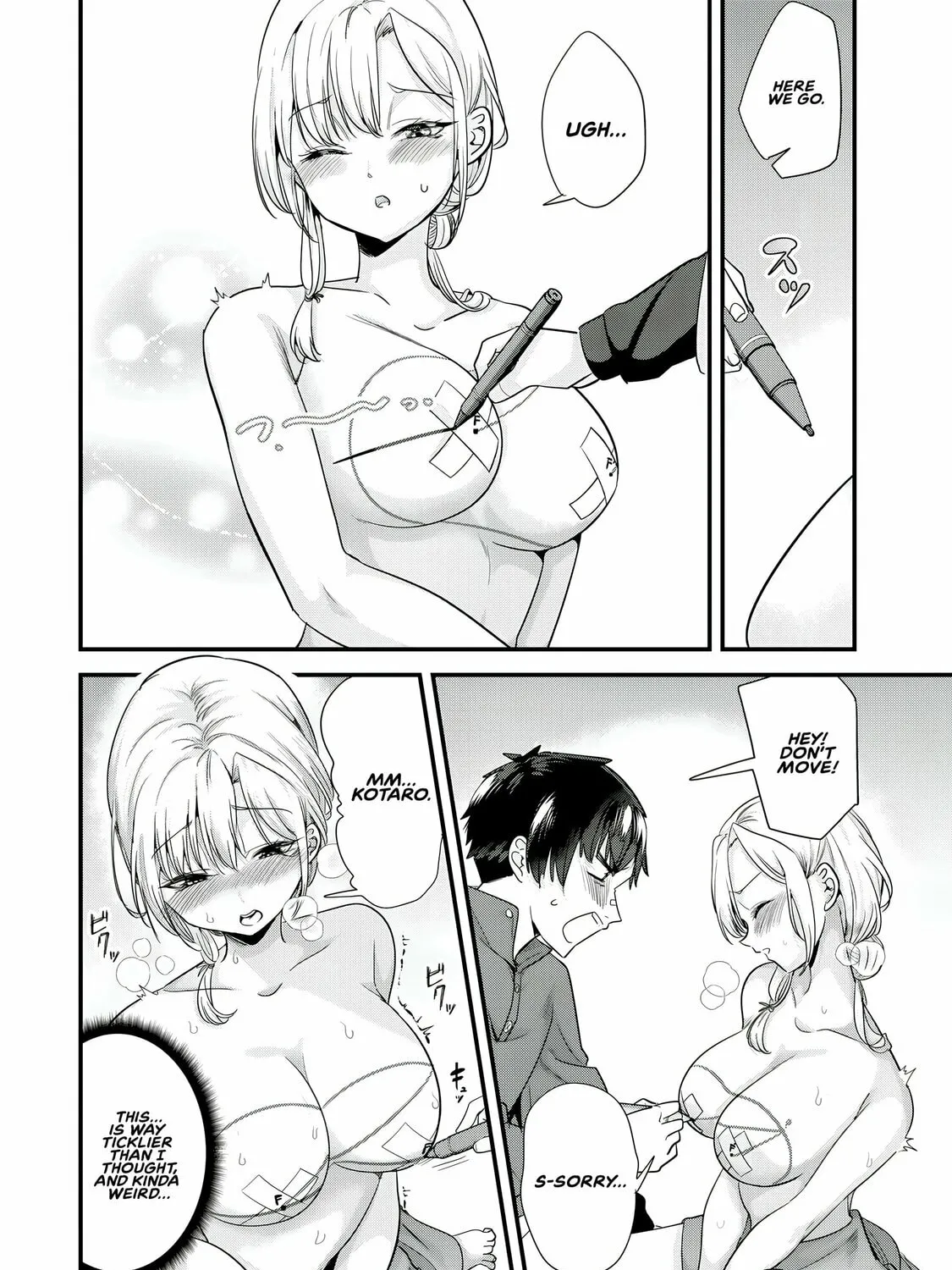 When Trying to Get Back at the Hometown Bullies, Another Battle Began Chapter 55 page 24 - 
