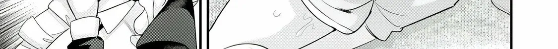 When Trying to Get Back at the Hometown Bullies, Another Battle Began Chapter 55 page 31 - 
