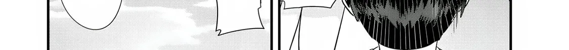 When Trying to Get Back at the Hometown Bullies, Another Battle Began Chapter 56 page 16 - 