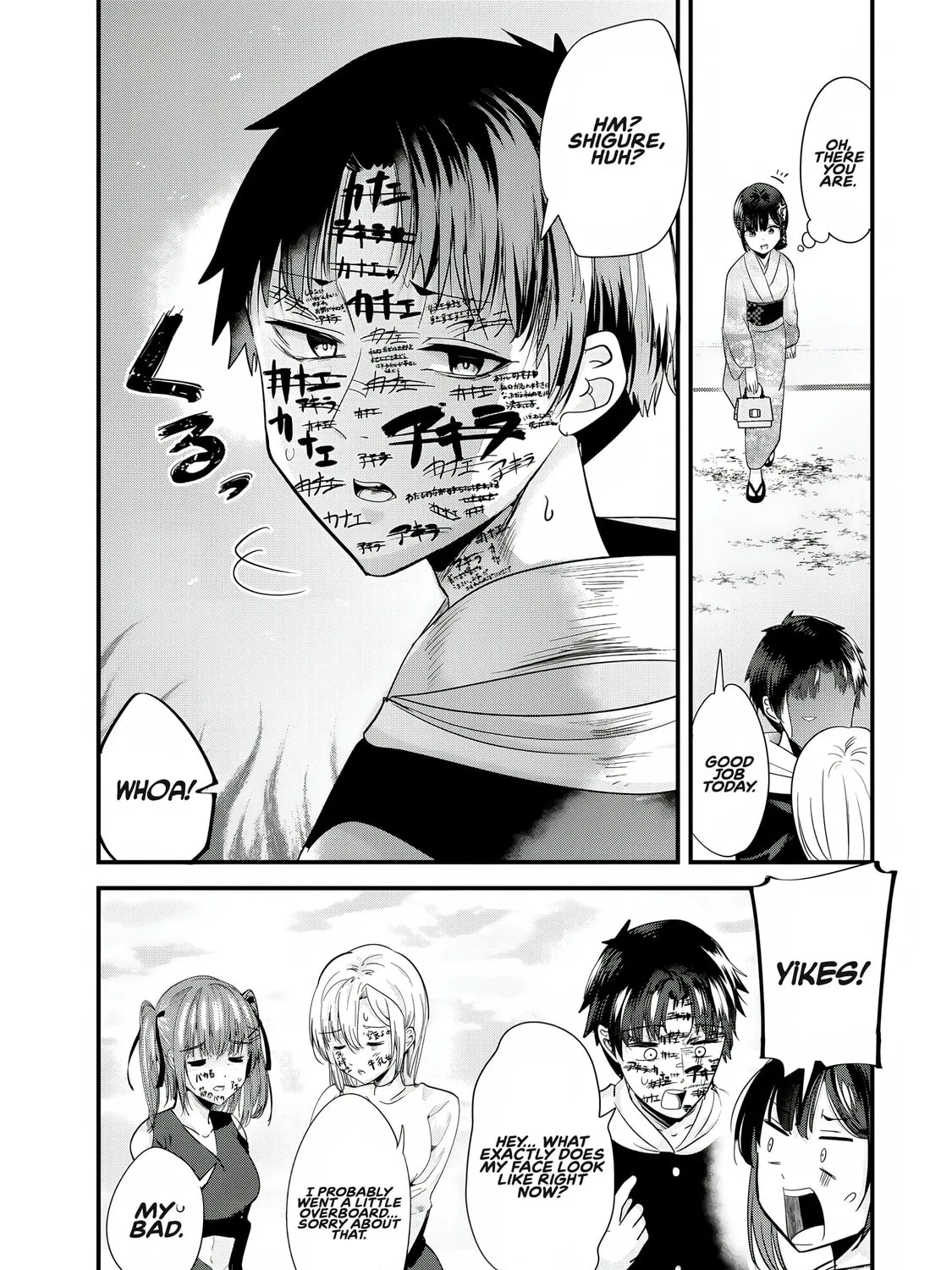 When Trying to Get Back at the Hometown Bullies, Another Battle Began Chapter 56 page 25 - 