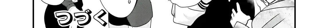 When Trying to Get Back at the Hometown Bullies, Another Battle Began Chapter 56 page 26 - 