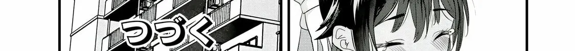 When Trying to Get Back at the Hometown Bullies, Another Battle Began Chapter 57 page 34 - 