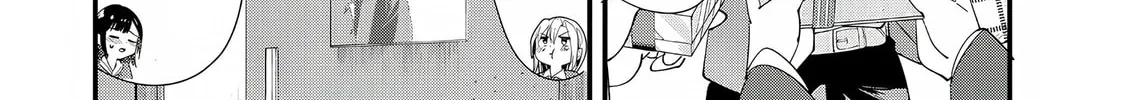 When Trying to Get Back at the Hometown Bullies, Another Battle Began Chapter 58 page 33 - 