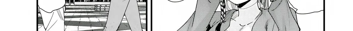 When Trying to Get Back at the Hometown Bullies, Another Battle Began Chapter 59.1 page 14 - 